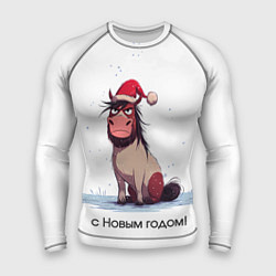 Рашгард мужской Недовольная лошадка на белом, цвет: 3D-принт