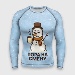 Рашгард мужской Грустный снеговик - пора на смену, цвет: 3D-принт
