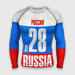 Мужской рашгард Russia: from 28