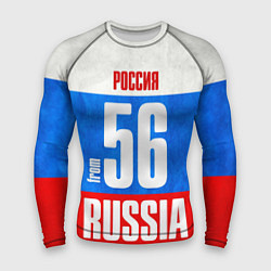 Рашгард мужской Russia: from 56, цвет: 3D-принт