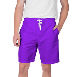 Мужские шорты Фиолетовый