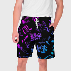 Шорты на шнурке мужские Tokyos Revenge neon logo, цвет: 3D-принт
