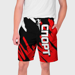Шорты на шнурке мужские Спорт бело-чёрно-красный штрихи, цвет: 3D-принт