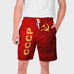 Шорты на шнурке мужские Советский союз символика, цвет: 3D-принт