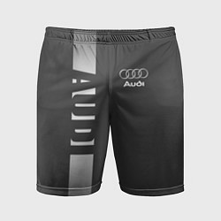 Мужские спортивные шорты Audi: Grey Sport