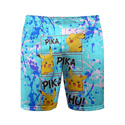 Шорты спортивные мужские Pikachu, цвет: 3D-принт