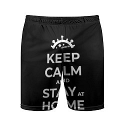 Мужские спортивные шорты Keep calm and stay at home