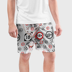 Шорты спортивные мужские Восемнадцать плюс, цвет: 3D-принт — фото 2