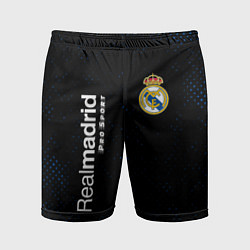 Шорты спортивные мужские REAL MADRID Pro Sport Потертости, цвет: 3D-принт