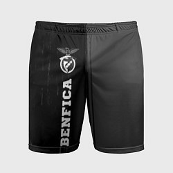 Мужские спортивные шорты Benfica Sport на темном фоне