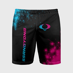 Мужские спортивные шорты SsangYong - neon gradient: надпись, символ