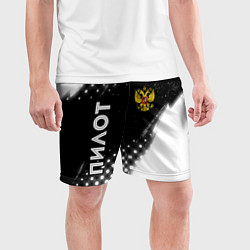 Шорты спортивные мужские Пилот из России и герб РФ: надпись, символ, цвет: 3D-принт — фото 2