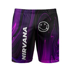 Мужские спортивные шорты Nirvana violet plasma