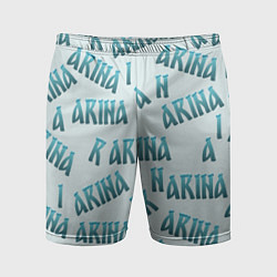 Шорты спортивные мужские Арина - текст паттерн, цвет: 3D-принт