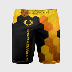 Шорты спортивные мужские SsangYong - gold gradient: по-вертикали, цвет: 3D-принт