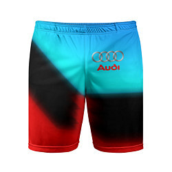Мужские спортивные шорты AUDI sport brend color
