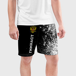 Шорты спортивные мужские Гимнаст из России и герб РФ по-вертикали, цвет: 3D-принт — фото 2