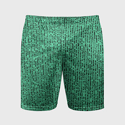 Мужские спортивные шорты Мозаика нефритовый зелёный