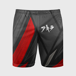 Мужские спортивные шорты Akira red lines