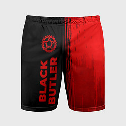 Мужские спортивные шорты Black Butler - red gradient по-вертикали