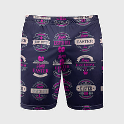 Шорты спортивные мужские Easter pink, цвет: 3D-принт