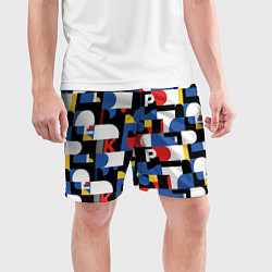 Шорты спортивные мужские Геометрия букв, цвет: 3D-принт — фото 2