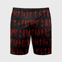 Шорты спортивные мужские Красные символы древних рун крупные - паттерн, цвет: 3D-принт