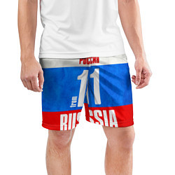 Шорты спортивные мужские Russia: from 11, цвет: 3D-принт — фото 2
