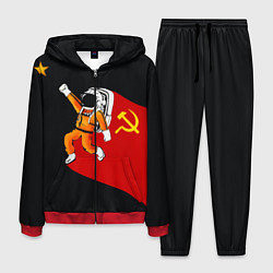 Мужской костюм Советский Гагарин