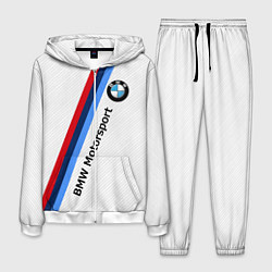 Костюм мужской BMW Motorsport: White Carbon, цвет: 3D-белый