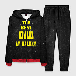 Мужской костюм The Best Dad in Galaxy