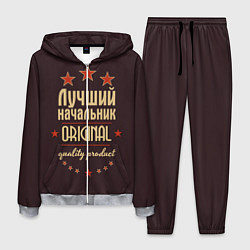 Костюм мужской Лучший начальник: Original Quality, цвет: 3D-меланж