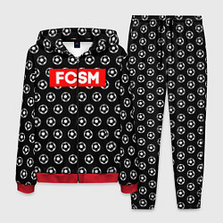 Мужской костюм FCSM Supreme