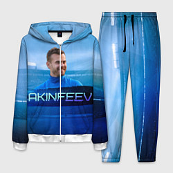 Костюм мужской Akinfeev, цвет: 3D-белый