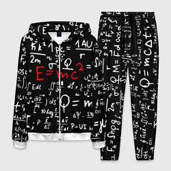 Костюм мужской E=mc2: Black Style, цвет: 3D-белый