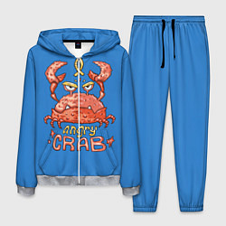 Костюм мужской Hungry Crab, цвет: 3D-меланж