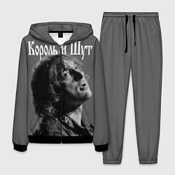 Костюм мужской Король и Шут, цвет: 3D-черный