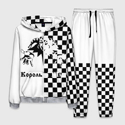 Мужской костюм Король и Шут