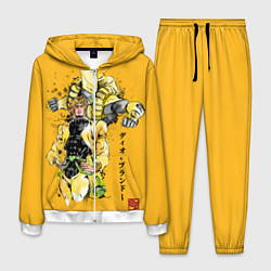 Мужской костюм JoJo Bizarre Adventure