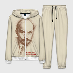 Костюм мужской Ленин, цвет: 3D-белый