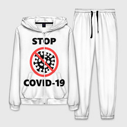 Мужской костюм STOP COVID-19