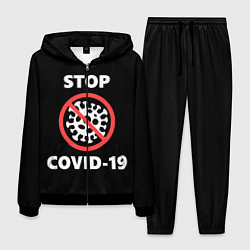 Костюм мужской STOP COVID-19, цвет: 3D-черный