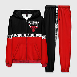 Мужской костюм CHICAGO BULLS