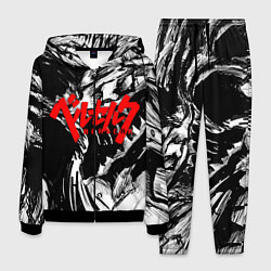 Мужской костюм БЕРСЕРК РИСУНОК BERSERK