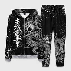 Костюм мужской БЕЛЫЙ ДРАКОН ЯПОНИЯ WHITE DRAGON, цвет: 3D-меланж