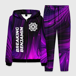 Мужской костюм Breaking Benjamin violet plasma