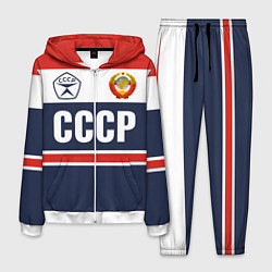 Мужской костюм СССР - Союз Советских Социалистических Республик
