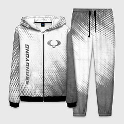 Мужской костюм SsangYong - white gradient вертикально