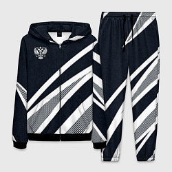 Мужской костюм Герб России тёмно-синий с белым