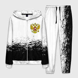 Костюм мужской Россия черно белые краски, цвет: 3D-белый
